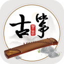 古筝模拟器网页版
