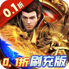 燕云十六声签签菌子配方是什么