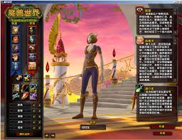 魔兽世界tbc血精灵如何快速升级