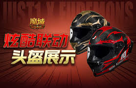 偃武平民S1赛季五队终极毕业阵容怎么搭配