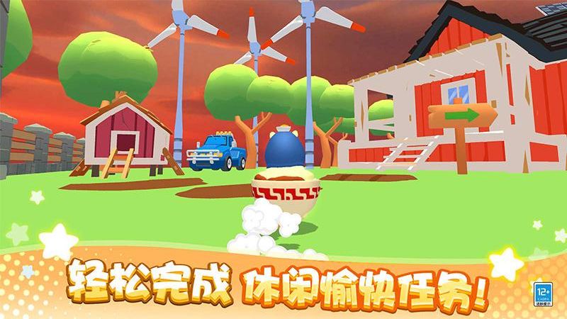 卡皮巴拉大冒险游戏