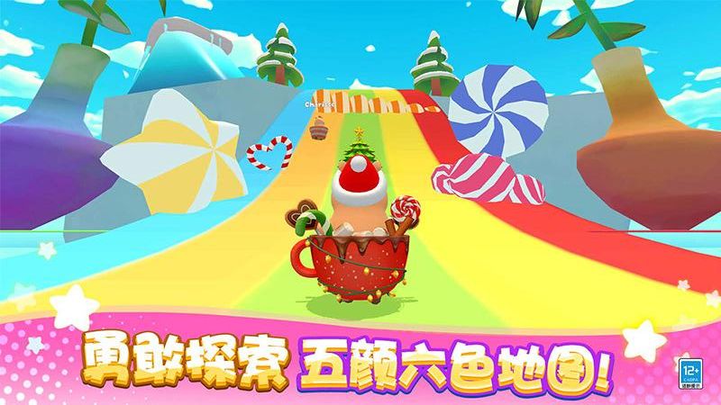 卡皮巴拉大冒险游戏