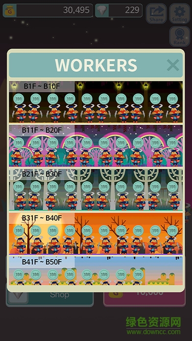 无限地牢(Infinity Dungeon)