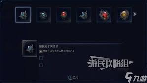 艾尔登法环黑夜君临卢恩怎么刷
