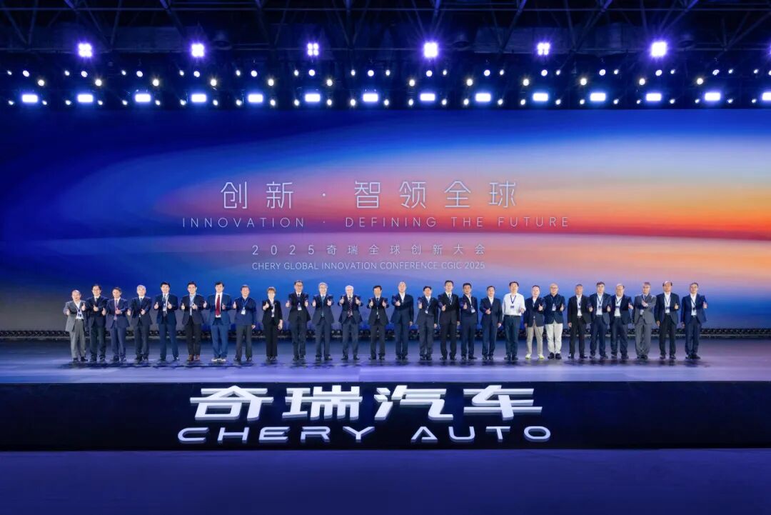 奇瑞董事长尹同跃：未来奇瑞海外市场的营收贡献会远大于国内