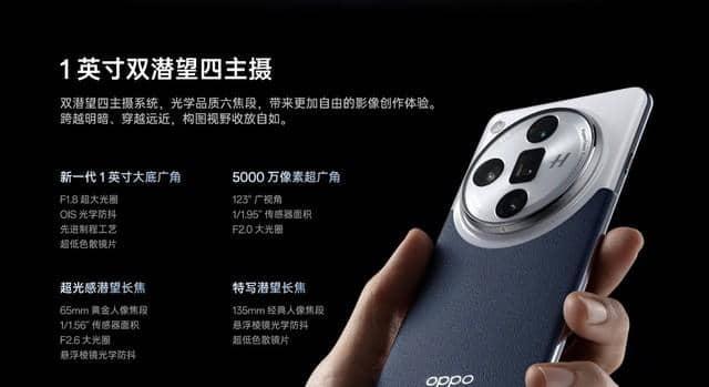 手机摄影发展至今，引领一次「画质革命」有多难？