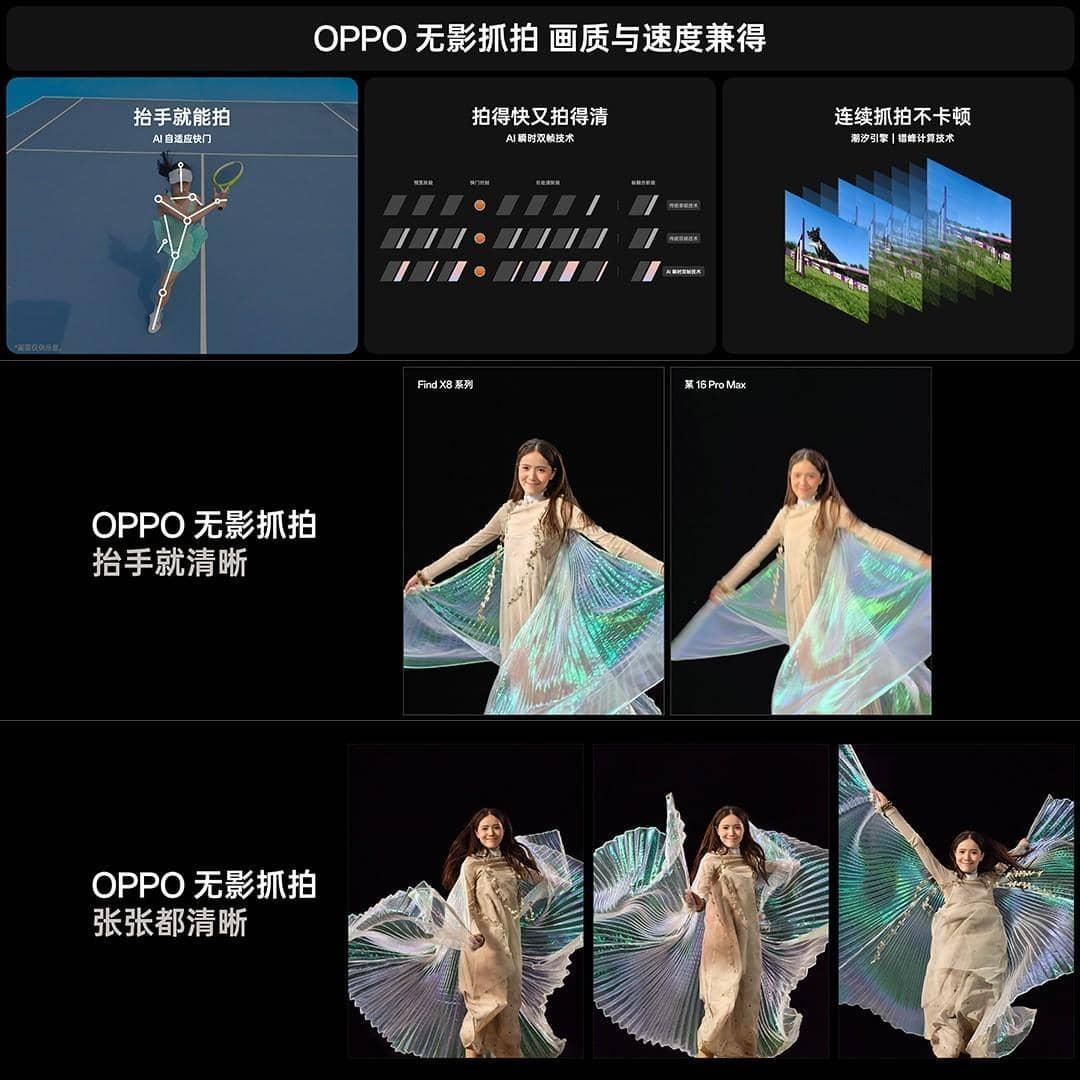 手机摄影发展至今，引领一次「画质革命」有多难？