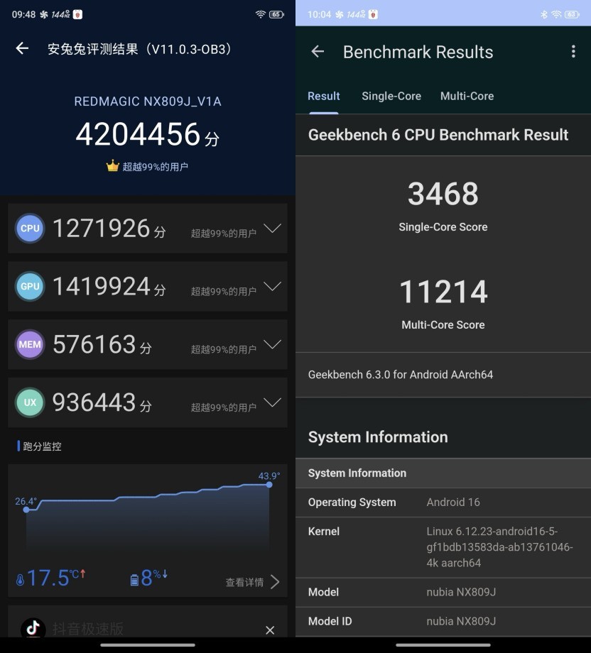 红魔11 Pro全面评测：8000mAh战力怪兽觉醒，电竞旗舰的全新范式