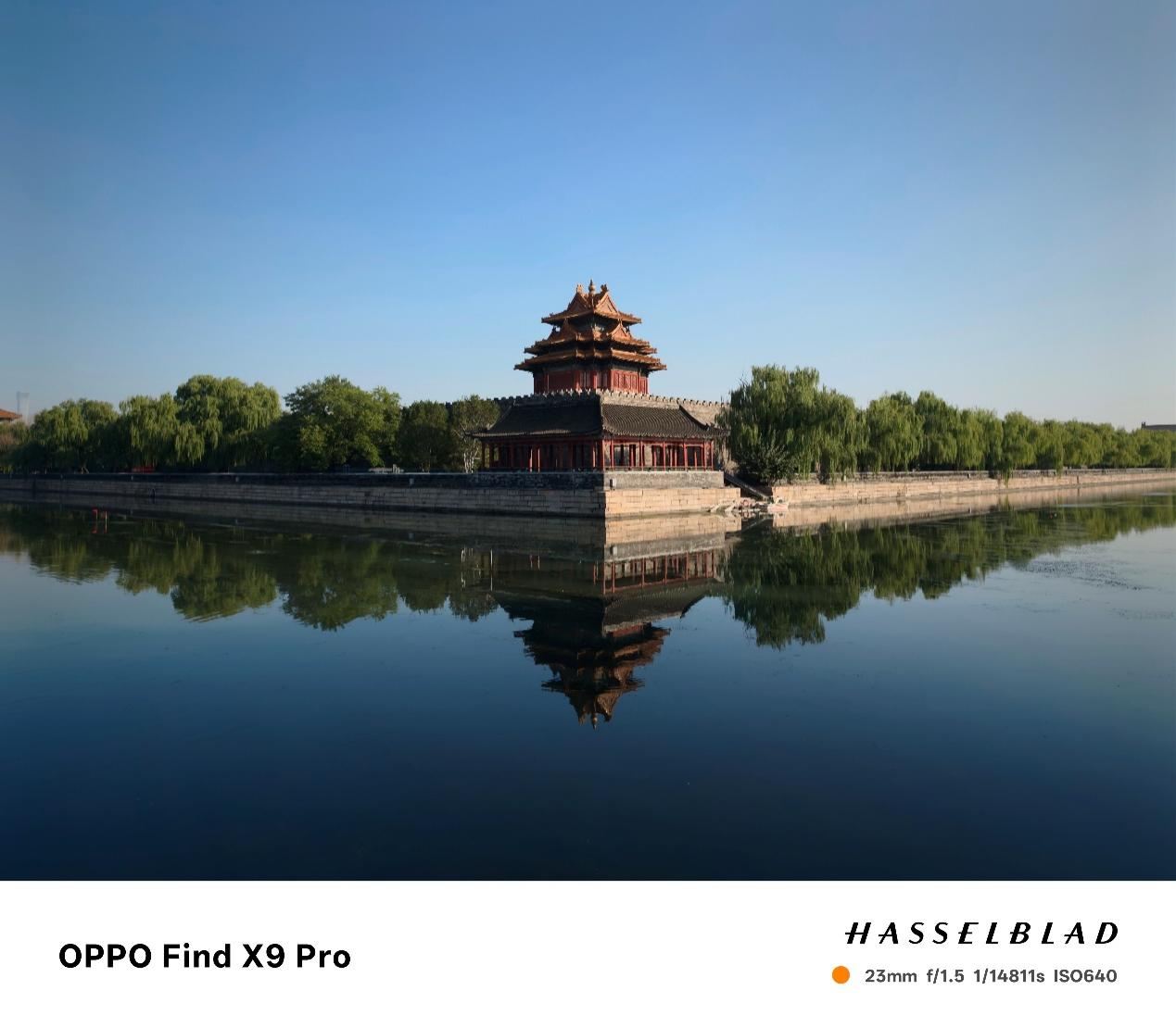 OPPO Find X9 Pro全面评测：Ultra级影像，哈苏画质新王