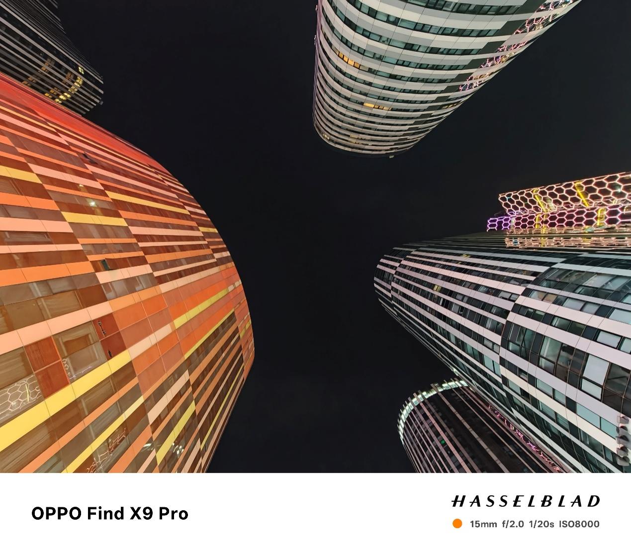 OPPO Find X9 Pro全面评测：Ultra级影像，哈苏画质新王