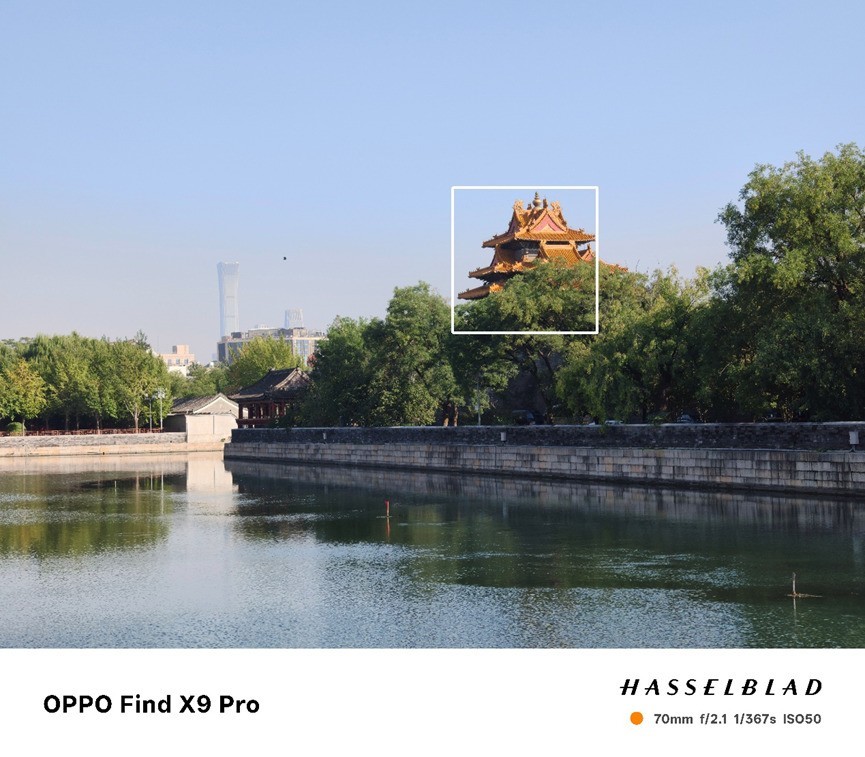 OPPO Find X9 Pro全面评测：Ultra级影像，哈苏画质新王