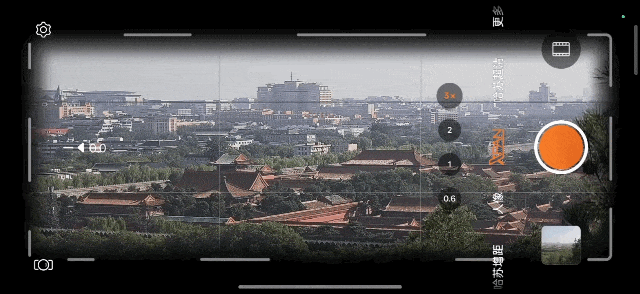 OPPO Find X9 Pro全面评测：Ultra级影像，哈苏画质新王