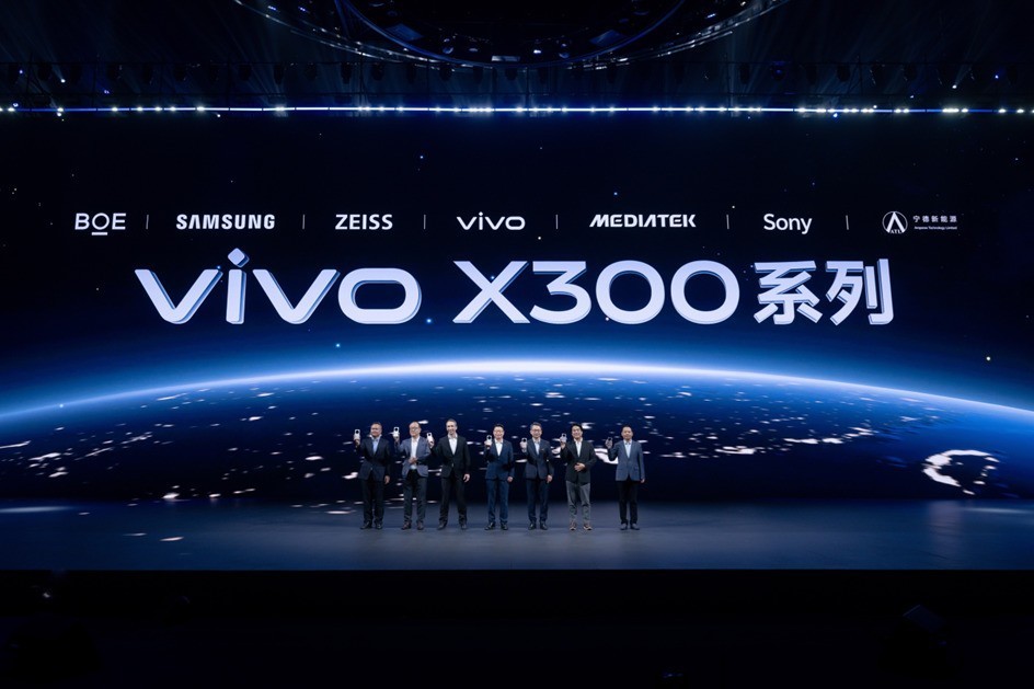 vivo X300系列发布会采访：影像大小王，最大差异是尺寸