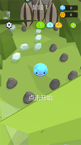 萌物快跑（内置菜单）
