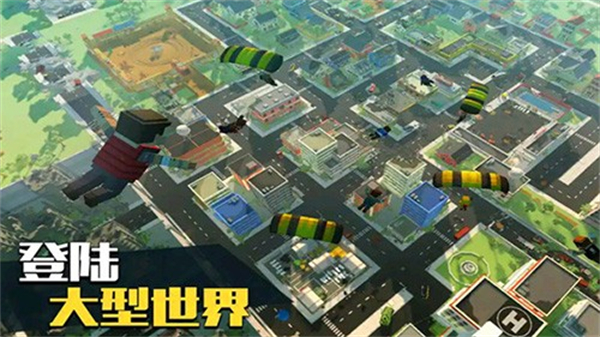 僵尸逃亡大作战无限金币版