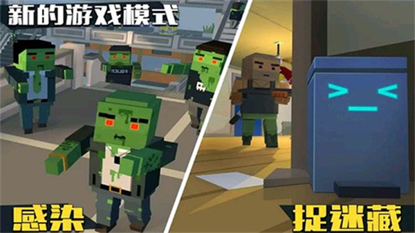僵尸逃亡大作战无限金币版