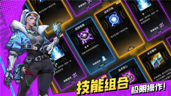 枪魂狙击无限钻石版