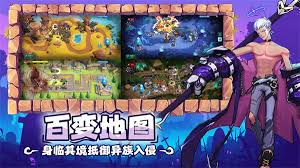 超凡守卫战空岛有什么资源