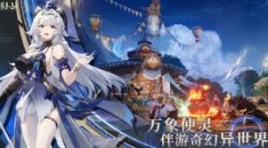 归环是什么引擎