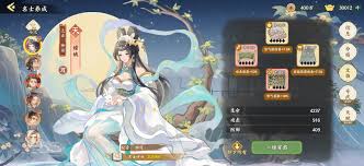 华夏绘世录文物玩法攻略