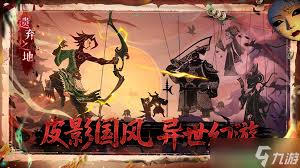 遗弃之地天书最强的是哪种