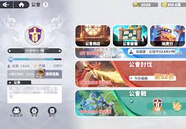 龙魂旅人幻灵商店里都有什么