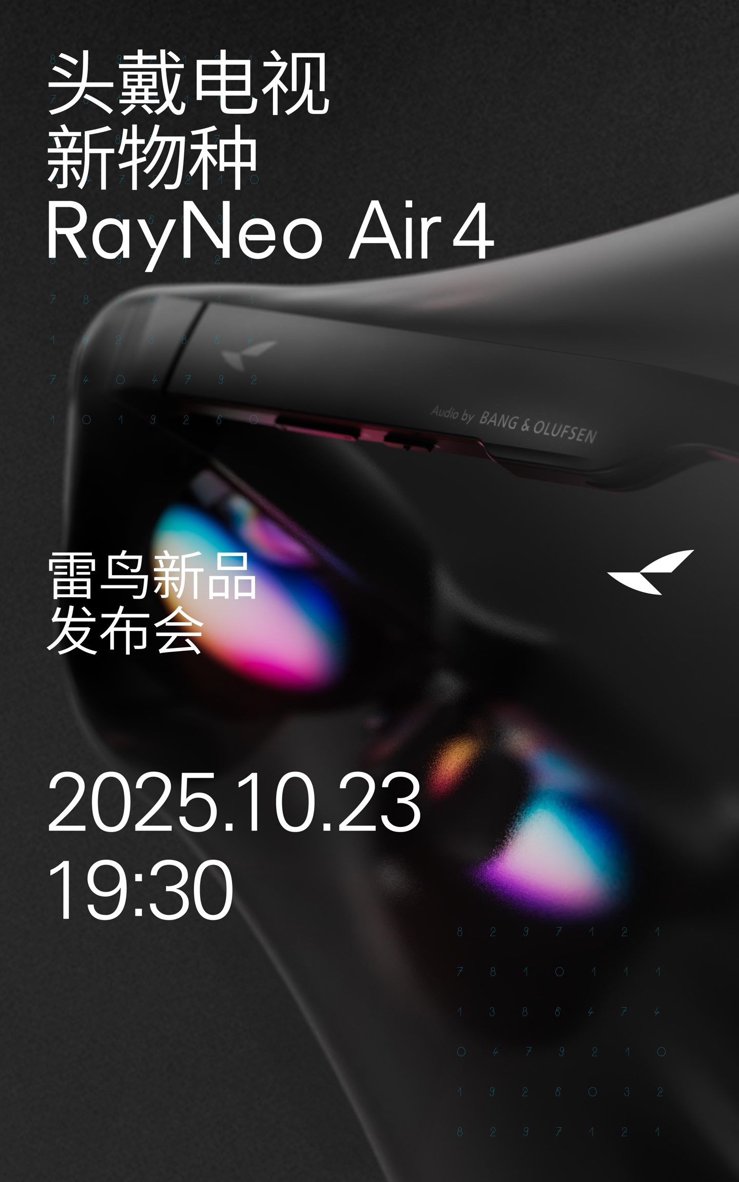 全球首款 HDR 观影眼镜：雷鸟预告 RayNeo Air 4 本月 23 日发布