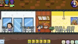 苍生游戏攻略是什么