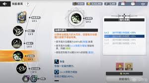 黑色四叶草魔法帝之道米莫萨怎么样