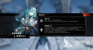 二重螺旋冲锋枪怎么样