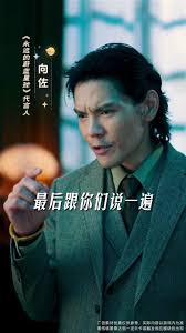 永远的蔚蓝星球300抽领取位置在哪