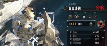 银与绯抽卡机制是什么
