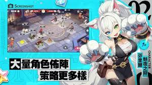 龙魂旅人攻略如何获取