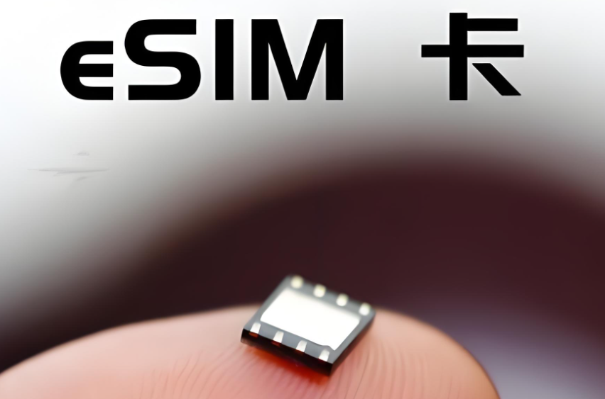 全面解析eSIM卡的优缺点：便利背后的新挑战