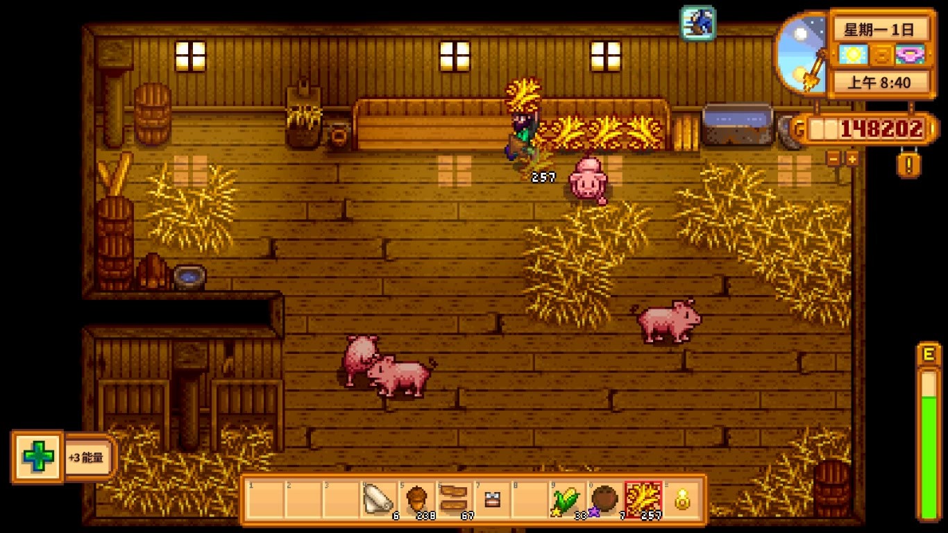 《星露谷物语》自动抚摸机作用介绍