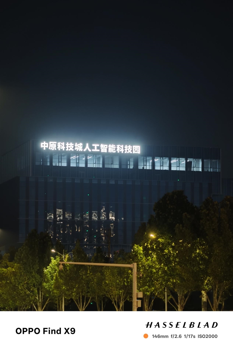 最强的超质感标准版！OPPO Find X9评测: 高参数高体验