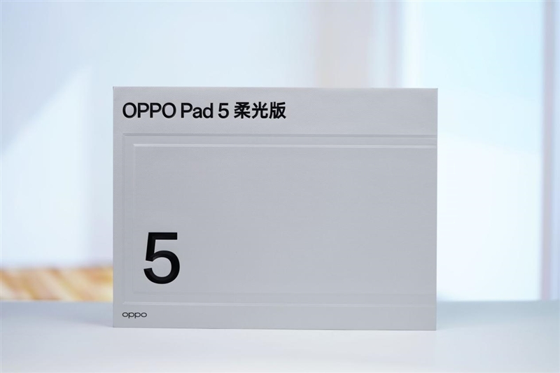 天玑9400+旗舰芯！ OPPO Pad 5测评：越级体验的标准版平板标杆