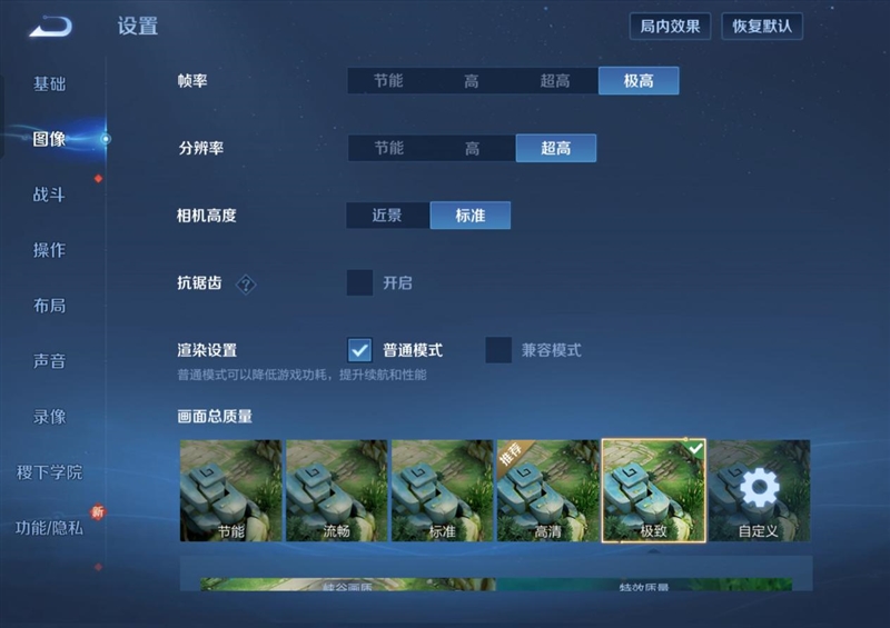 天玑9400+旗舰芯！ OPPO Pad 5测评：越级体验的标准版平板标杆