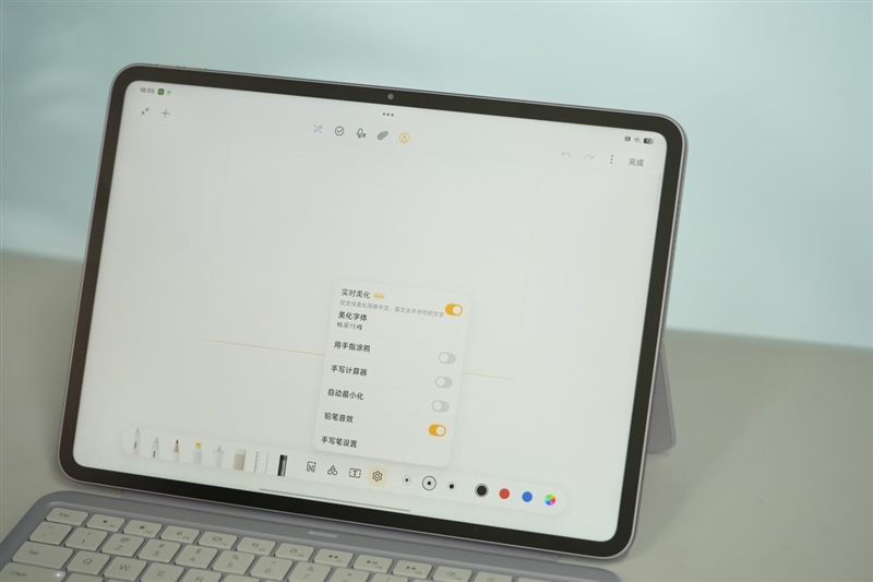 天玑9400+旗舰芯！ OPPO Pad 5测评：越级体验的标准版平板标杆