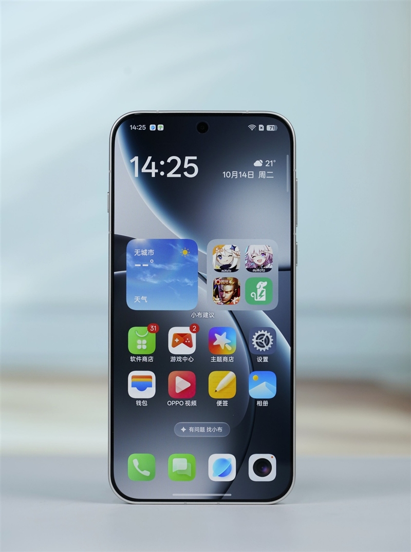 首次对高通旗舰处理器实现全面超越！OPPO Find X9 Pro首发评测：万元内最值得购买的相机