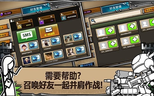 卡通战争3苹果手机版