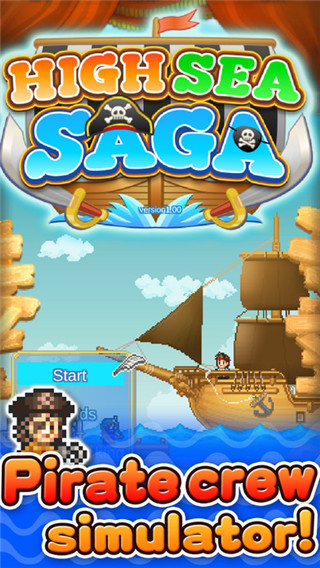 大海贼探险物语ios版
