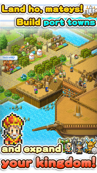 大海贼探险物语ios版
