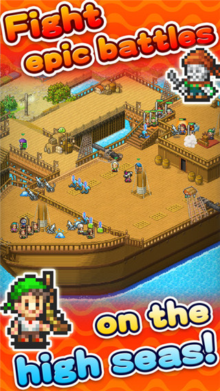 大海贼探险物语ios版