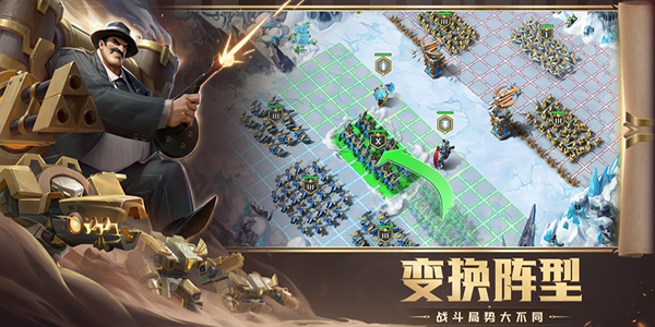 剑与家园苹果版