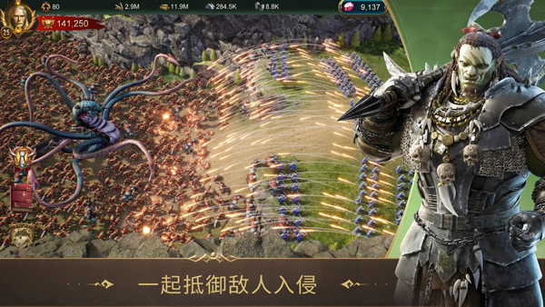 战火与秩序ios版