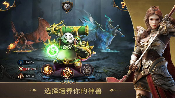 战火与秩序ios版