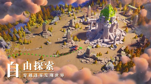 万国觉醒ios版