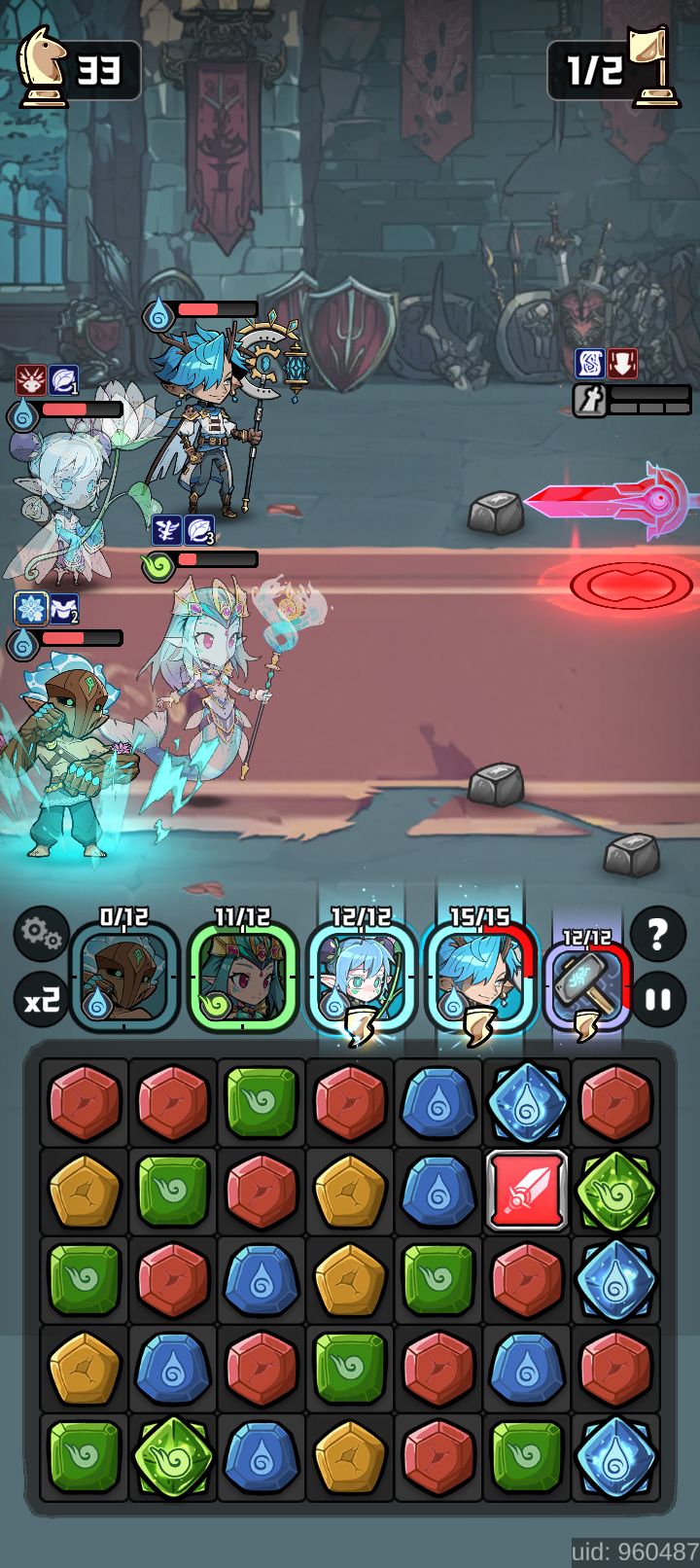 消消英雄2主线13章攻略心得