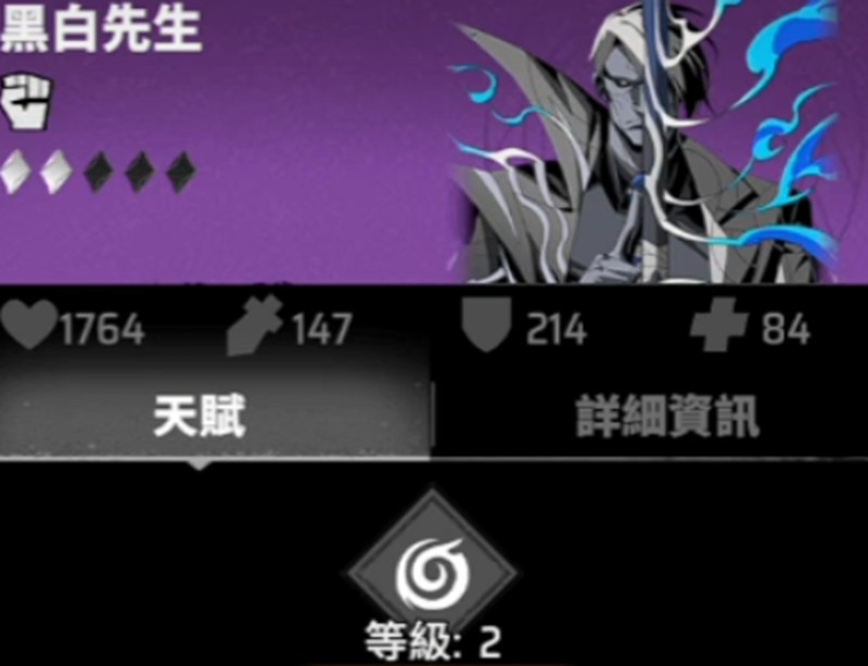 《漫威秘法狂潮》卡组搭配攻略